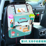 Creative Cartoon Car Seat Back Storage Organizer Bag