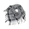 Outdoor Tactical Scarf - Multi-functional Arab Keffiyeh