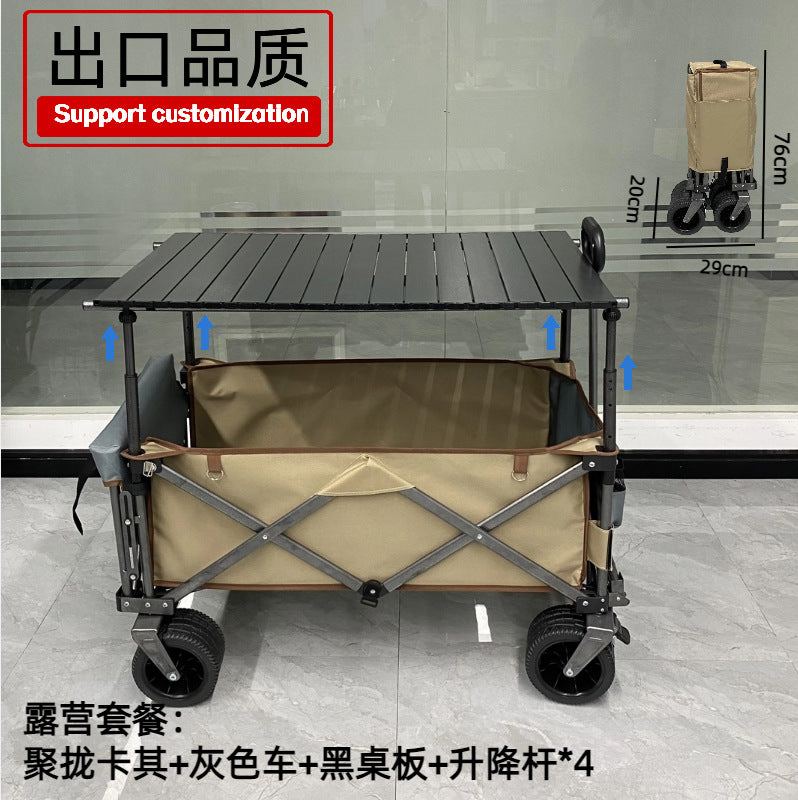 Outdoor Folding Camping Cart with Lift and Rear Opening