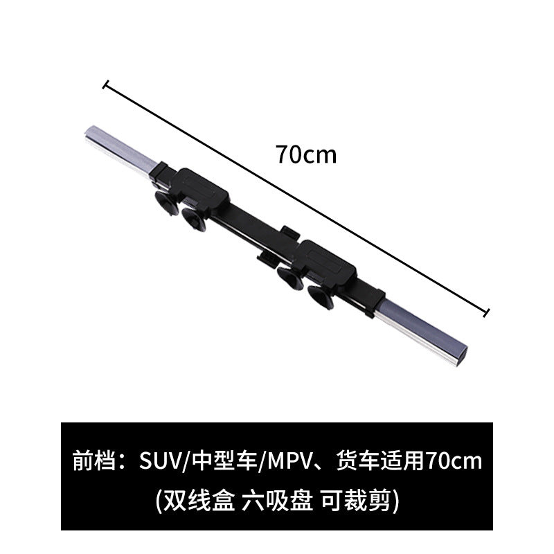 Car Sunshade with Automatic Retractable Design