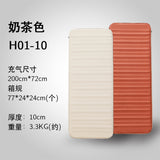 Automatic Inflatable Mattress for Camping (Single/Double)