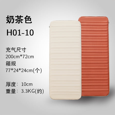 Automatic Inflatable Mattress for Camping (Single/Double)