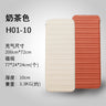 Automatic Inflatable Mattress for Camping (Single/Double)