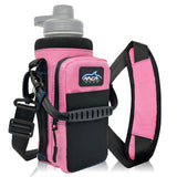 Arca Gear 32 oz Hydro Carrier - Insulated Water Bottle Sling w/Carry Handle Shoulder Strap Wallet and Two Pouches - The Perfect Flask Accessory - Sunset Pink