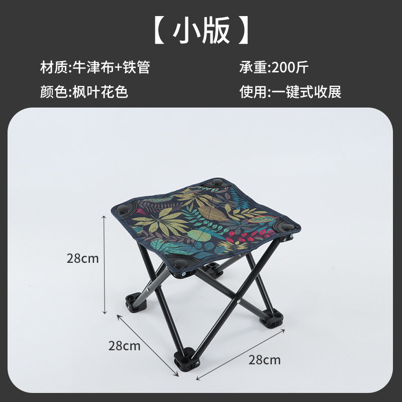 Outdoor Folding Table and Chair Set for Camping