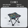 Outdoor Folding Table and Chair Set for Camping