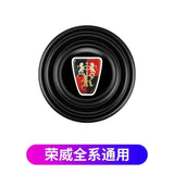 Car Door Shock Absorber Silicone Cushion Pads