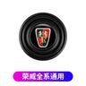 Car Door Shock Absorber Silicone Cushion Pads