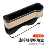 Car Seat Storage Box with Ambient Light and USB Port