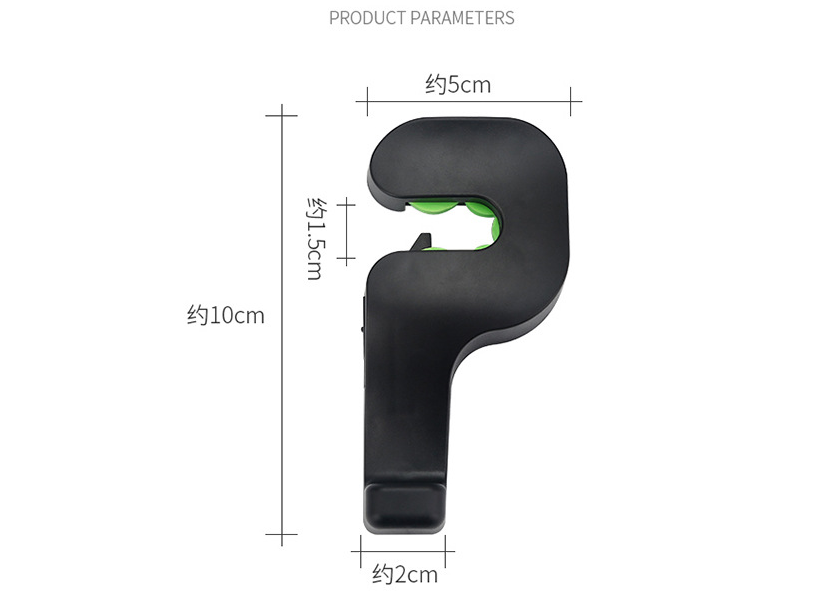 Car Seat Back Hook - Multifunctional Seat Hook