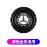 Car Door Shock Absorber Silicone Cushion Pads