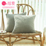 Herringbone Double-sided Plush Car and Sofa Cushion