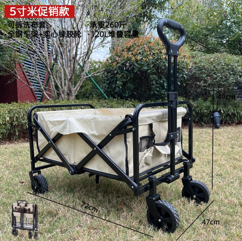 Outdoor Folding Camping Cart with Lift and Rear Opening