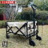 Outdoor Folding Camping Cart with Lift and Rear Opening