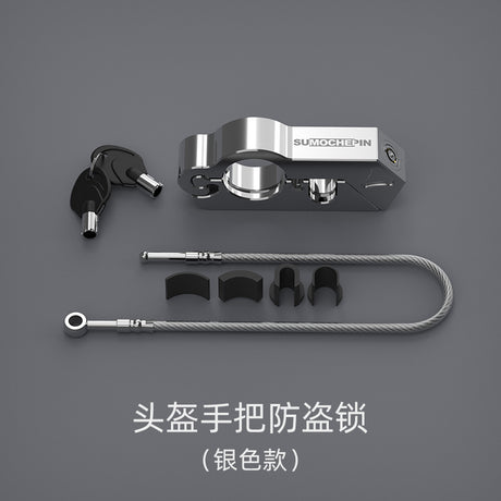 Motorcycle Helmet Lock Brake Handle Anti-Theft Accessory