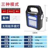 Portable Solar Camping Lantern with USB Charging
