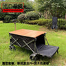 Outdoor Folding Camping Cart with Lift and Rear Opening