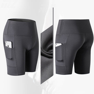 High-Waisted Yoga Fitness Shorts