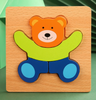 Montessori Wooden Educational Puzzle Board (One Set)