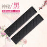 Car Seat Belt Shoulder Pads - Plush Winter Comfort