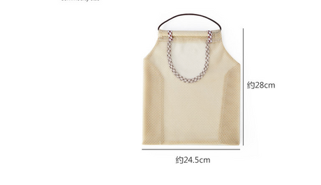 Beige Fruit and Vegetable Storage Net Bag
