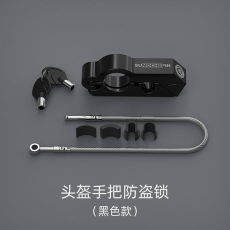 Motorcycle Helmet Lock Brake Handle Anti-Theft Accessory