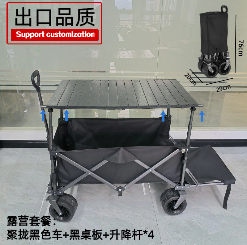 Outdoor Folding Camping Cart with Lift and Rear Opening