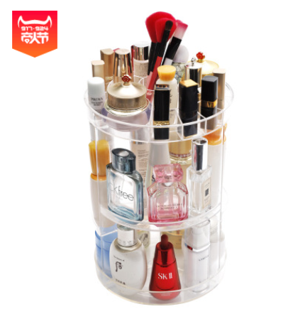 Diamond Pattern Acrylic Rotating Makeup Organizer