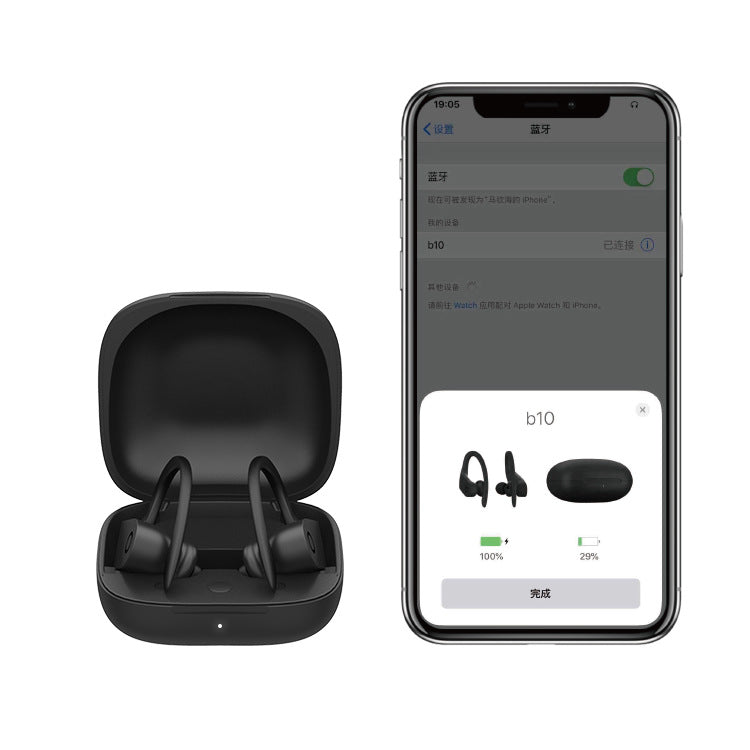 TWS Bluetooth Earbuds, 5.0 In-Ear Running Headphones