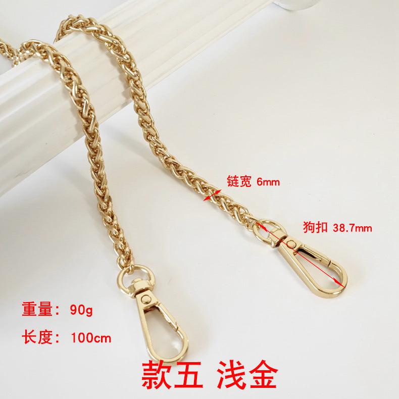 Metal Bag Chain with Woven Shoulder Strap