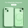 Magnetic Liquid Silicone Case For iPhones - Atlantic Shopping Mall