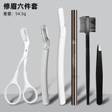 Stainless Steel Eyebrow Tweezers and Dual-Head Brush Set
