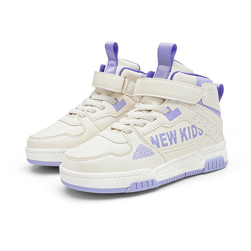 Children's Outdoor Sneakers for Street Play