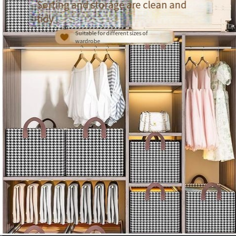 Checkered Pants Storage Box - Foldable Drawer Organizer