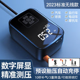 Portable Wireless Car Air Pump for Tires