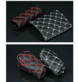 Car Handbrake & Gear Shift Dust Cover Set