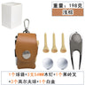 Wholesale Golf PVC Bag for Outdoor Sports Accessories
