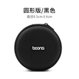 Bluetooth Earphone Storage Bag with Charger Organizer