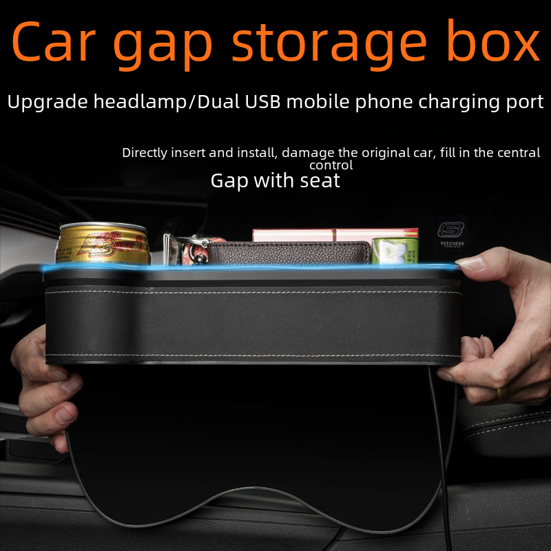 Car Seat Storage Box with Ambient Light and USB Port