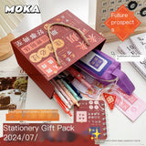 Creative Inspirational Stationery Gift Set for Students