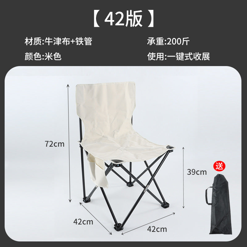 Outdoor Folding Table and Chair Set for Camping