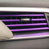 Car AC Trim