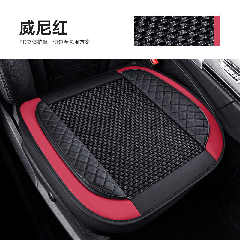 Universal Car Seat Cushion - All-Season Breathable Leather