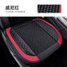 Universal Car Seat Cushion - All-Season Breathable Leather