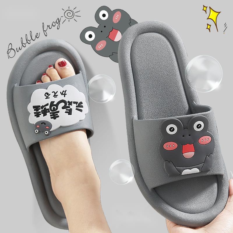 Summer Home Slippers for Couples (Women)
