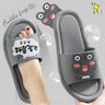 Summer Home Slippers for Couples (Women)