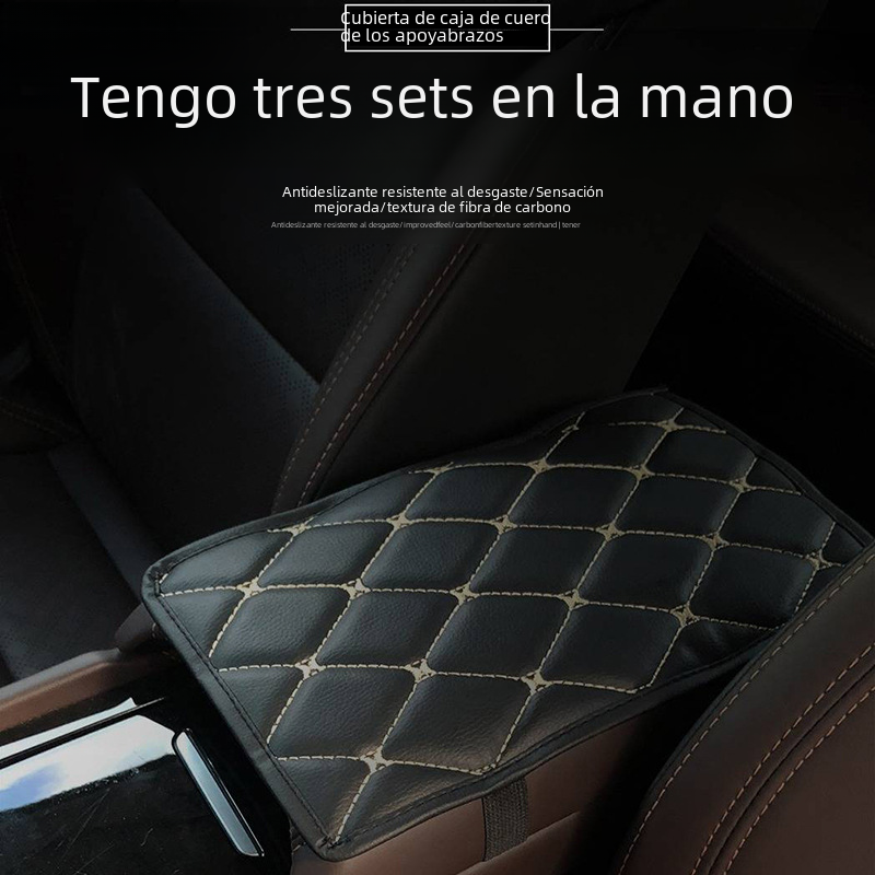 Car Armrest Pad Leather Universal Interior Accessory