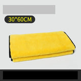 Large Microfiber Car Cleaning Towel - Highly Absorbent