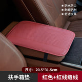 Car Armrest Cushion Pad for Interior Decoration