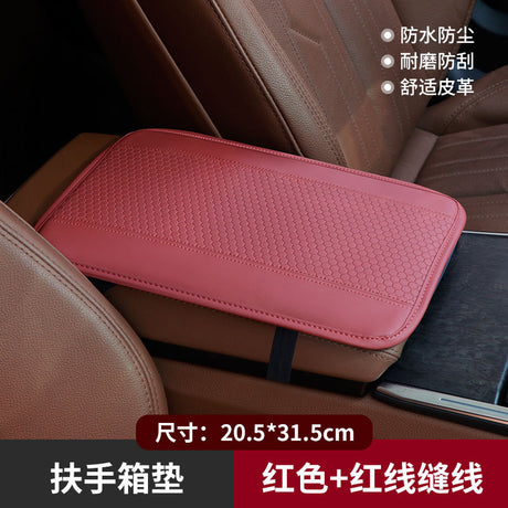 Car Armrest Cushion Pad for Interior Decoration